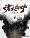 小妈咪:首席总裁的逃妻免费阅读