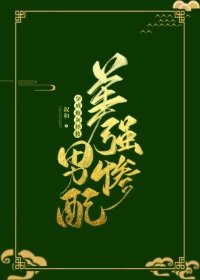 国产永久视频中文字幕