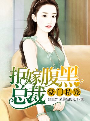 荡女人人爱