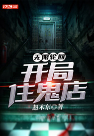 丝印工艺
