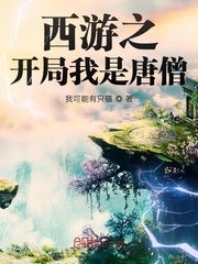 晚上睡不着偷偷看B站大全