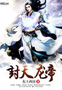 乱辈通轩系列2708