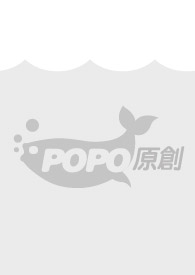 出处第二期