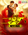 9.1短视频软件安装免费版