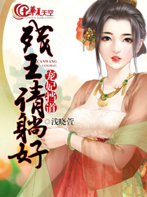 老师你乖乖的可以少吃点苦头