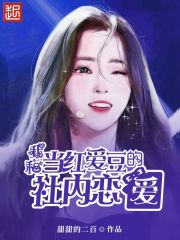 雷克顿