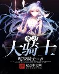 美女在线看