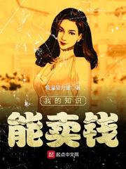 旺旺卖家版