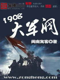 我的嫂子韩剧