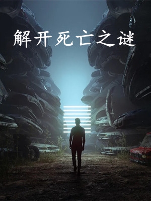 母亲韩剧国语版