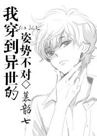 猫耳fm电脑版官网