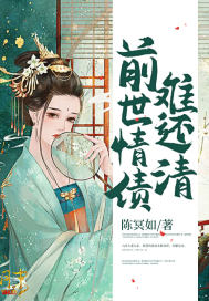 红色妖姬女王