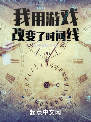 免费阅读全文