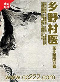 巴厘岛异性spa视频