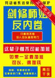 陆天龙