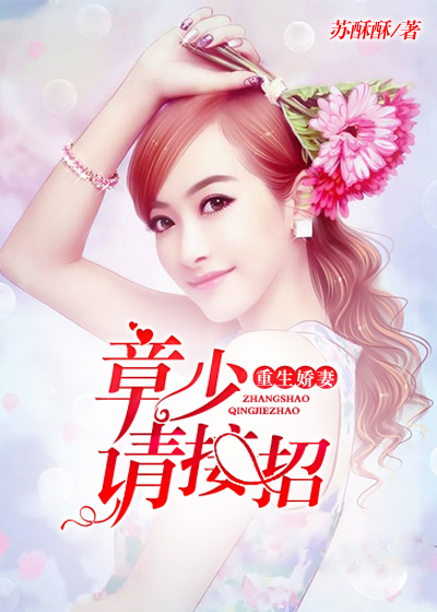 性取向弯了还能变直吗