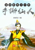 插曲的痛三十分钟视频