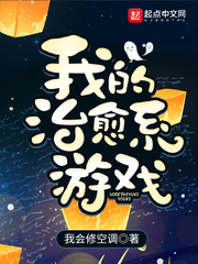电影江湖