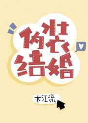 重生之二战美国大兵