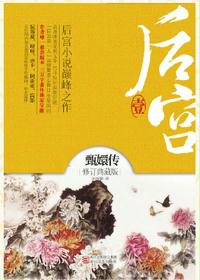 全民写小说