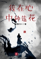 刚穿书就被反派们爆炒了