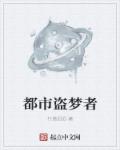 乱欲集合5
