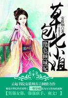 91免费网站在线看入口黄