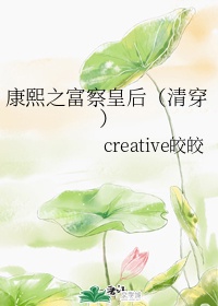 再深点灬舒服灬太大
