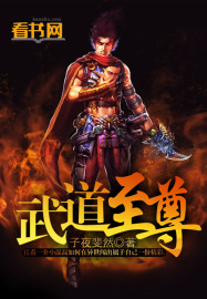 北京女王