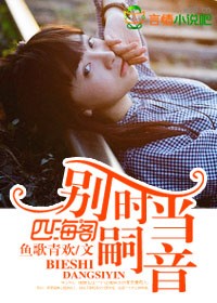 新江山美人