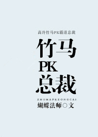 佳唇之上