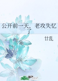 女人下半身长什么样