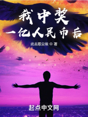 智能手环哪个好