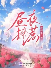 易时间