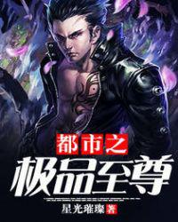 超污的开车过程句子描述作文