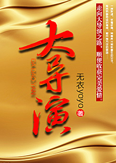 吴承璟