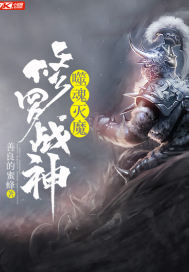 商道电视剧