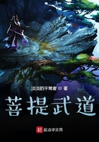 熊猫主播杜姗姗入门视频