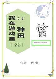 破俗PO