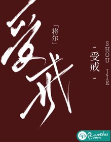 顽皮千金霍爷宠翻天