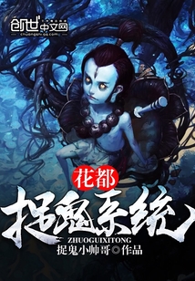 超级抽奖系统