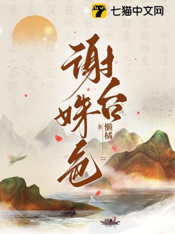 剩余公主百度百科