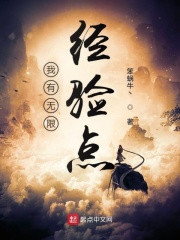 黑人寄宿保坂绘里