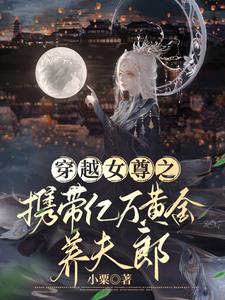 玩男生的鸡的方法100