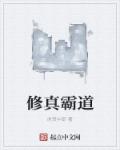 大桥未久种子百度云盘