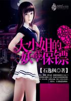 乡村欲望情潮小说