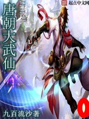 哈哈哈哈宝贝我错了哈哈哈哈
