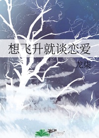 乱子伦小说500篇