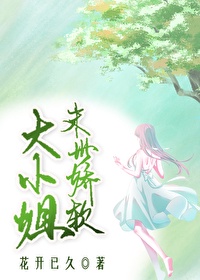 上帝也疯狂1