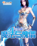 随风奔跑